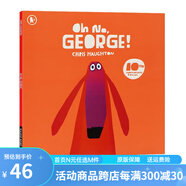 英文原版 克里斯·霍頓的故事時(shí)間 龍的信件 龍之信 獲獎(jiǎng)作家插畫(huà)家Emma Yarlett 信件書(shū) 我們有個(gè)計(jì)劃 情緒管理 平裝大開(kāi)本 綠山墻 Oh No, George! 別這樣小乖