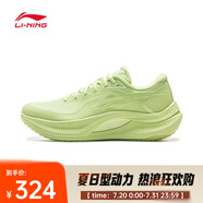 李寧（LI-NING）2025年女子越影4跑步鞋 ARHV004-11 36