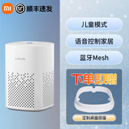 小米小米（MI） AI音箱play 藍(lán)牙wifi小愛(ài)同學(xué) 人工語(yǔ)音遙控 智能鬧鐘  迷你音響低音炮 小愛(ài)音箱Play（順豐速發(fā)）