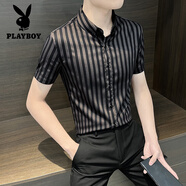 花花公子（PLAYBOY）條紋襯衫男短袖高級感夏季薄款冰絲商務痞帥高端襯衣成熟穩(wěn)重男裝 咖啡色 XL 【135斤以內(nèi)】