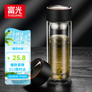 富光男女士雙層玻璃杯 支持團購經典簡約304茶隔水杯子便攜創(chuàng)意泡茶杯