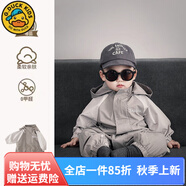 G.duck小黃鴨嬰兒衣服秋冬卡通男女寶寶沖鋒衣春季連體衣防寒保暖外出服 24E090春秋雙層 100cm 100碼建議90-3-4歲cm