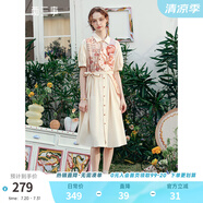 兩三事襯衫裙女2025夏季新款假兩件連衣裙油畫拼接裙子花雨初 水粉色-y M