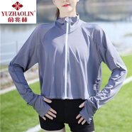 俞兆林新款冰絲防曬衣女無帽防紫外線披肩寬松短外套透氣戶外防曬服 灰色 防曬短外套 均碼 (80-140斤)
