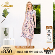 喬萬尼新款夏裝真絲碎花寬松腰修身顯瘦印花桑蠶絲連衣裙女長(zhǎng)款 粉色 L