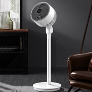 艾美特（AIRMATE）家用電器風(fēng)扇宿舍辦公室客廳落地扇 FA20-RD85