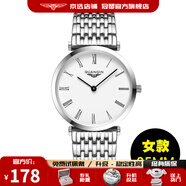 冠琴（GUANQIN）情侶手表女士超薄簡約石英表時尚鑲鉆氣質(zhì)女表男士防水情人節(jié)禮物 羅馬本白【女款】