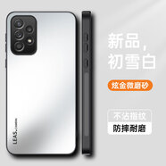 捷威丘適用三星A52手機(jī)殼A52s 5g版保護(hù)套A5260全包Galaxy防摔磨砂硬galaxya帶支架samsung磁吸超薄新款A(yù) 【初雪白】親膚磨砂防指紋 送全屏膜 三星Galaxy A52