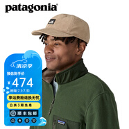 巴塔哥尼亞（Patagonia）新款 燈芯絨帽棒球鴨舌帽子 Corduroy Cap 33535 SKGR 均碼