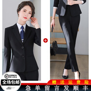 櫻芭妮西裝外套女職業(yè)裝套裝春秋季修身新款OL商務(wù)面試工作服正裝小西服 黑西裝+黑褲子 L （建議100-109斤）