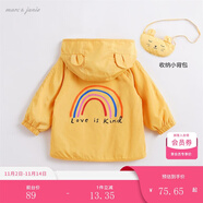 MARC&JANIE馬克珍妮女童春裝 女童印花外套春秋 兒童嬰兒寶寶外套上衣212990 嫩黃 90 3T