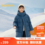 巴拉巴拉羽絨服中長(cháng)款冬加厚外套男女童連帽親子裝防風(fēng)防潑水209425107212