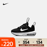 耐克（NIKE）運(yùn)動(dòng)鞋  AIR MAX INTRLK LITE (TD) DH9410-002 22碼