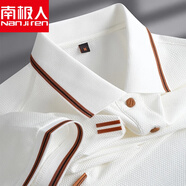 南極人2025新款翻領(lǐng)夏季休閑短袖男款商務(wù)polo領(lǐng)洋氣撞色條紋T恤男上衣 白色 L 【建議100-120斤】
