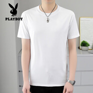 花花公子（PLAYBOY）純棉短袖T恤男士夏季修身白色打底衫男裝純色彈力體桖圓領(lǐng)上衣服 8180~白色 S 80~100斤