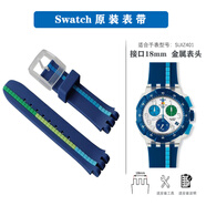 斯沃琪（Swatch）潛水表Touch觸摸裝置SUTS0手表原裝表帶mm SUIZ401原裝表帶-接口18mm