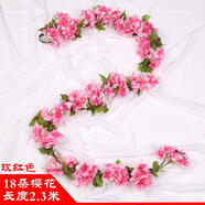 懷音仿真櫻櫻花樹(shù)塑料花婚慶裝飾桃梨花客廳落地樹(shù)藤假花藤條裝飾 玫紅櫻花藤條/1條