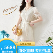 Homesee輕奢國(guó)際高檔品牌連衣裙洋派減齡洋裝女小個(gè)子收腰顯瘦別致漂亮 杏色 L