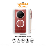 猩球衛(wèi)士高級(jí)感磁吸晶透保護(hù)殼適用華為Mate70RS非凡大師手機(jī)殼全包軟邊防摔硅膠套簡約透明外殼可掛繩鏈