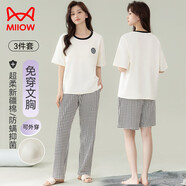 貓人免穿文胸睡衣女春夏純棉印花短袖套裝自帶胸墊家居服女三件套