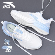 安踏氫跑女鞋2025秋季新款運動(dòng)鞋子網(wǎng)面透氣女子跑步鞋緩震回彈休閑鞋 象牙白/氧氣藍 【透氣】 37.5