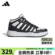 阿迪達(dá)斯男鞋春夏季新款舒適透氣運(yùn)動(dòng)板鞋時(shí)尚潮流休閑百搭高幫熊貓板鞋 黑白JS3442【專柜正品】 42