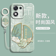 偲汐適用榮耀X70i手機(jī)殼Honor華為X7Oi新款A(yù)BR一AN00全包i70防摔保護(hù)套高級感專用中國風(fēng)系列外殼男女 【順風(fēng)順?biāo)?國風(fēng)】送手環(huán)掛繩+鋼化膜 榮耀X70i