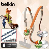 貝爾金（BELKIN）迪士尼系列 巧磁百變皮質(zhì)手機(jī)掛繩 適用于蘋果全包手機(jī)殼 可掛脖可斜挎長(zhǎng)度可調(diào)節(jié) 瘋狂動(dòng)物城