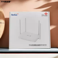 小米（MI）WR30U聯(lián)通版路由器雙頻全千兆穿墻家用無線路由器5天線3000兆 烽火1041D聯(lián)通版【單臺起】