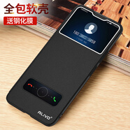ALIVO 適用華為暢享9plus手機(jī)殼暢想9s保護(hù)皮套9e翻蓋式JKM防摔DUB男POT女AL00 玄黑色+鋼化膜 華為暢享9E