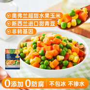 京鮮生 浦之靈歐式雜菜350g/袋 水果玉米粒 進(jìn)口甜青豆輕食沙拉冷凍蔬菜