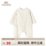 英氏（YEEHOO）新生兒衣服嬰兒衣服嬰兒連體衣0-3個(gè)月連體衣嬰兒服