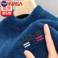 NASA BASE毛衣男秋冬新款水貂絨針織衫加厚保暖打底衫百搭男士青年毛衣 （淺藍）貂絨衫 加厚 4XL 建議195-220斤