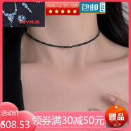 恒久葉網(wǎng)紅個性細(xì)款黑色尖晶石項(xiàng)鏈女鎖骨鏈疊戴百搭小眾頸鏈項(xiàng)圈 2 mm黑尖晶33+5cm鈦鋼掉色