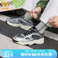 361度板鞋男鞋錦程4夏季透氣軟彈百搭舒適復(fù)古老爹鞋情侶休閑運(yùn)動(dòng)鞋 曜石黑/銀白色 44