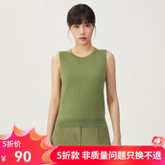哥弟真的好（GIRDEAR）女裝天絲無袖打底針織T恤衫背心女A300905 草綠 S (2碼)