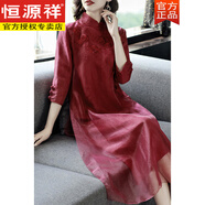恒源祥奢華喜婆婆婚宴裝平時可穿紅改良旗袍新款結婚禮媽媽禮服高貴 酒紅色 S