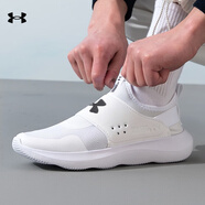 安德瑪（Under Armour）官方男鞋 夏季新款運(yùn)動(dòng)鞋子緩震輕便休閑鞋軟底透氣低幫跑步鞋男 一腳蹬穿脫【白色】建議拍大一碼 42.5 /270mm