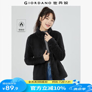佐丹奴珊瑚絨外套女可愛雙面絨開衫短款立領加絨休閑夾克13371821 09標志黑 L