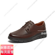 暇步士（Hush Puppies）商場(chǎng)同款春新款簡(jiǎn)約舒適商務(wù)休閑男皮鞋B6R09CM4官方旗艦正品 啡色 39