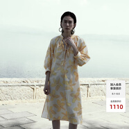 edition花卉印花連衣裙女夏新款設計感小眾度假碎花裙 藝術花卉色 L/170