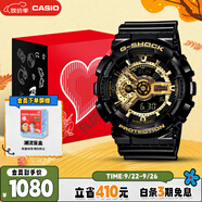 卡西歐（CASIO）手表男G-SHOCK經(jīng)典黑金運(yùn)動電子日韓表禮盒款送男友GA-110GB-1A