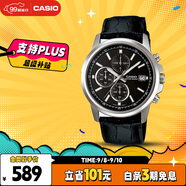 卡西歐（CASIO）手表男三盤休閑簡約學生考試石英日韓表送男友禮物MTH-5001L-1A