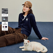 茵曼萌趣刺繡拉毛針織開(kāi)衫2025秋女裝新款長(cháng)袖毛衣外套 深藍色 L