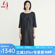 天意春夏商場同款圓領(lǐng)復(fù)古龜裂紋七分袖莨綢寬松繡花連衣裙 7000 M