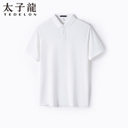 太子龍涼感科技含桑蠶絲短袖polo衫男士7A抗菌休閑棉麻T恤 白色M