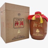 汾酒山西杏花村汾酒 清香型白酒 66度 5L 1壇 汾酒頭鍋鼠年