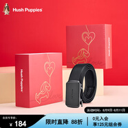 暇步士（Hush Puppies）皮帶男士腰帶真皮自動扣商務(wù)休閑褲帶禮盒裝生日禮物送男朋友