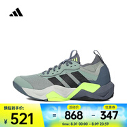 阿迪達斯 （adidas）2025年男子RAPIDMOVE ADV 2 TRAINER M跑步鞋 JH6167 40