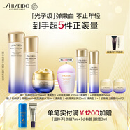 資生堂第二代悅薇清爽水乳+膠原炮面霜油皮美白護膚化妝品禮盒生日禮物